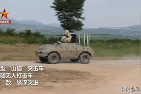从夺岛演练到院校实践，无人机、无人战车正在改写战争新模式图片