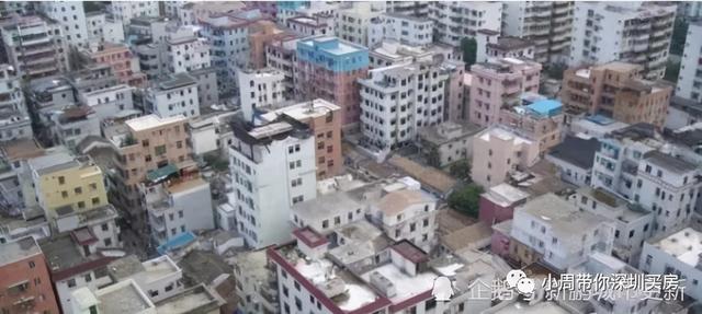 深圳回迁房带学位吗？