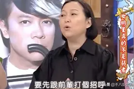 68岁台湾爱国艺人定居大陆！她在演艺圈德高望重，还曾让小S下跪图片