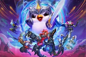 云顶之弈：9龙魂羁绊逆天，你考虑的不是对抗，而是如何体面的死图片