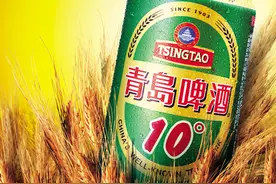 青岛人喝酒报告图片
