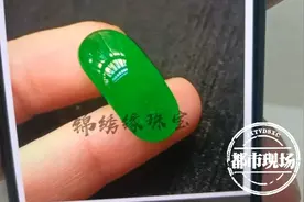 花168元在“阿里拍卖”买翡翠，南昌男子拿去检测，结果一言难尽图片