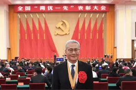 君乐宝董事长魏立华荣获“全国优秀党务工作者”称号图片