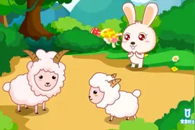 儿歌，小羊小羊图片