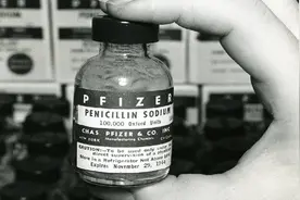 扭转二战战局的神药，中国如何干到白菜价，并占全球90%市场？图片