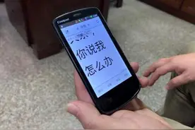 千头万绪的医院欠费，要有一揽子的解决方案图片