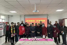 咸阳北路街道组织开展丰富多彩迎新年联欢活动图片