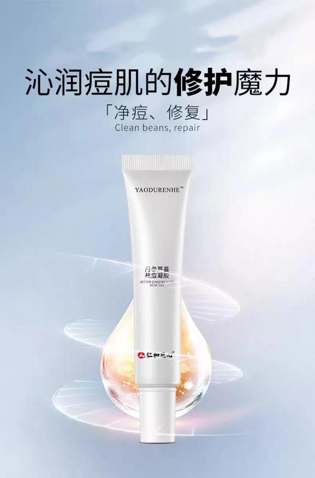 杩欏嚑绉嶅浗璐ф晥鏋滃ソ鍒板牚姣斿鍥藉ぇ鐗屾姢鑲ゅ搧锛屼綘閮界煡閬撳悧