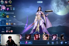 老代野王寂然露脸直播，打游戏的姿势让众人唏嘘！难怪不开摄像头图片