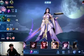 老代野王寂然露脸直播，打游戏的姿势让众人唏嘘！难怪不开摄像头图片