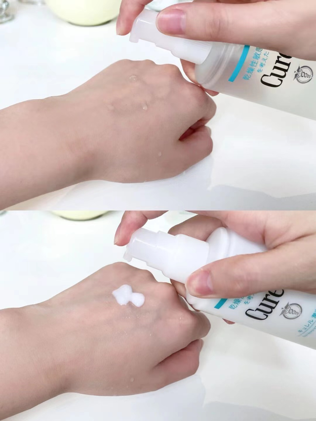 谷雨的身体乳多少钱