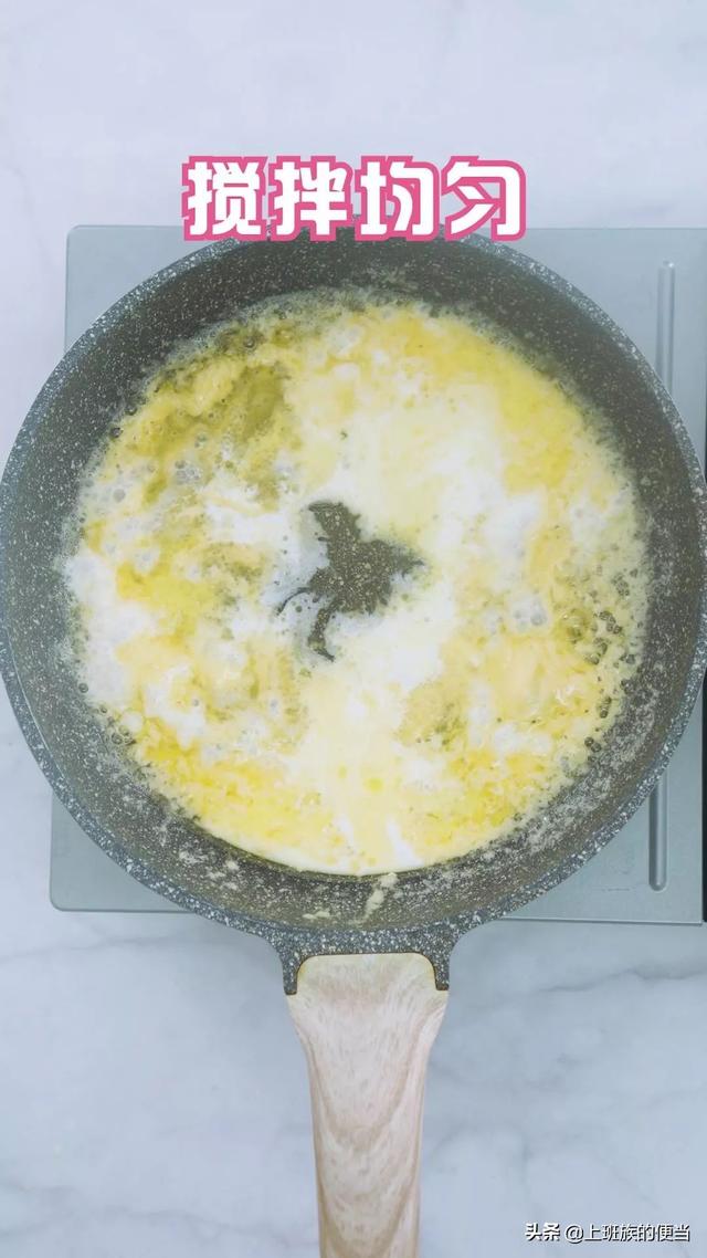1分钟学会快手早餐！岩烧乳酪吐司，外酥里软奶香浓郁，好吃极了