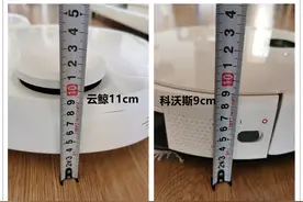 自动洗拖布的扫地机器人云鲸和科沃斯N9最详细真实的对比测评图片