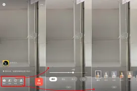 微信大更新！新增打赏道具「微信豆」，还有10个新变化图片