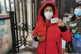 “坚守16天，我们解封了！”记者走进长春市绿园区大禹华邦B区和蓉桥壹号C区图片