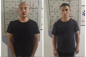【护航新征程】江西弋阳：大老爷们男扮女装飞车抢夺，以为警察抓不住你？图片