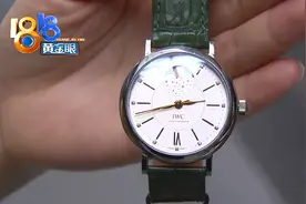 “万国”手表还在质保期内，为何去了“非官方”点维修图片