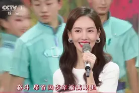 央视元宵会颜值大赏：金晨李沁再度同台比美，王铮亮撞脸李荣浩图片