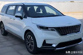 新车｜配2.0T动力，车长超5米，国产起亚新嘉华实车曝光图片