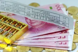 为何说不要轻易从体制内跳槽？过来人经历告诉你：别信这4个错觉图片