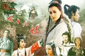 《甘十九妹》25年，女主变得不敢认，女配拿下8影后风光无限图片