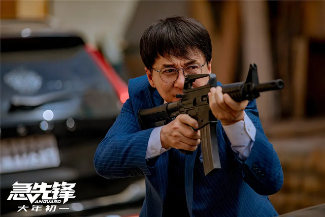 成龙有20亿身家？要拿100万感谢抗疫药研制者的他为何被吐槽狡猾