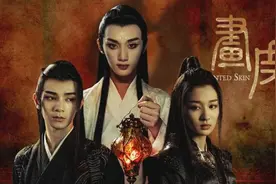 郭敬明的《画皮》，男版小唯虽然落寞，但是做人的开始图片