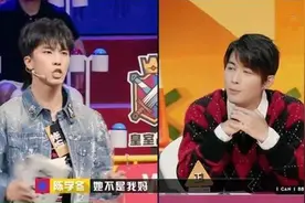 陈学冬：她嫁给我爸的“动机不纯”，还想让我养她的儿子？做梦图片