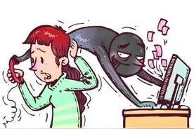 当心！骗子盯上你的支付宝备用金图片