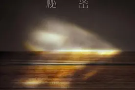 范丞丞新歌《秘密》合作汪苏泷，甜感十足蜕变不断图片