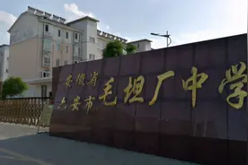毛坦厂中学即将开始“复读”了，复读一年花10万，真的值得吗？图片