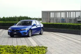 「首试」思域长大了 | 东风本田 第十一代 思域图片