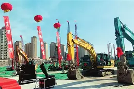 节后首日牛劲足 重大项目齐鸣枪图片