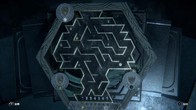 《Deemo：重生》3DM评测8分：琴弹累了还可以解谜