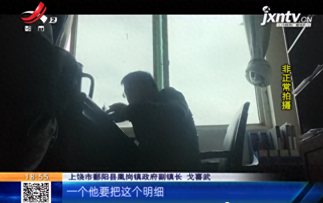 借款逾期了打电话无果，借款逾期电话打给朋友怎么办 配图20