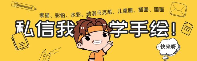 动漫硬核人物手绘 服饰姿态刻画精致细腻 特别是铠甲