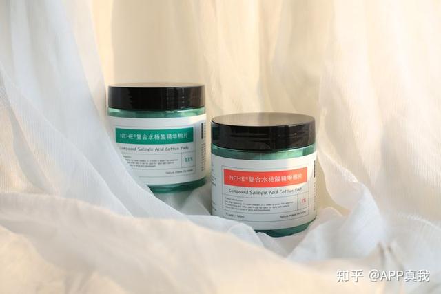 蹇潵鍜屾垜瀛︿範姘存潹閰告鐗囩殑浣跨敤鏂规硶鍙婃敞鎰忎簨椤? onerror=