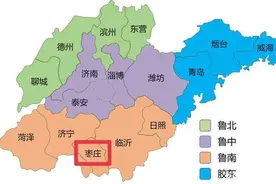 中国主要地级市房价-枣庄篇 2020年房价变化趋势图片