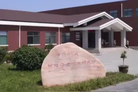 中科院90多名科研人员集体离职，猫腻背后的正面意义图片