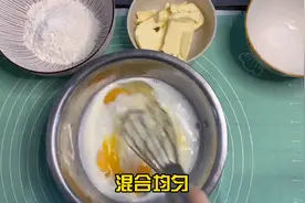 《明日之后》一年一次限定料理，竟被幸存者神还原视频封面