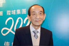 88岁铺王邓成波离世，已立遗嘱分800亿遗产，钦点小儿子做接班人图片