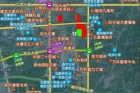 南宁土拍今日停止，五象新区也不香了，背后的内情是什么？图片