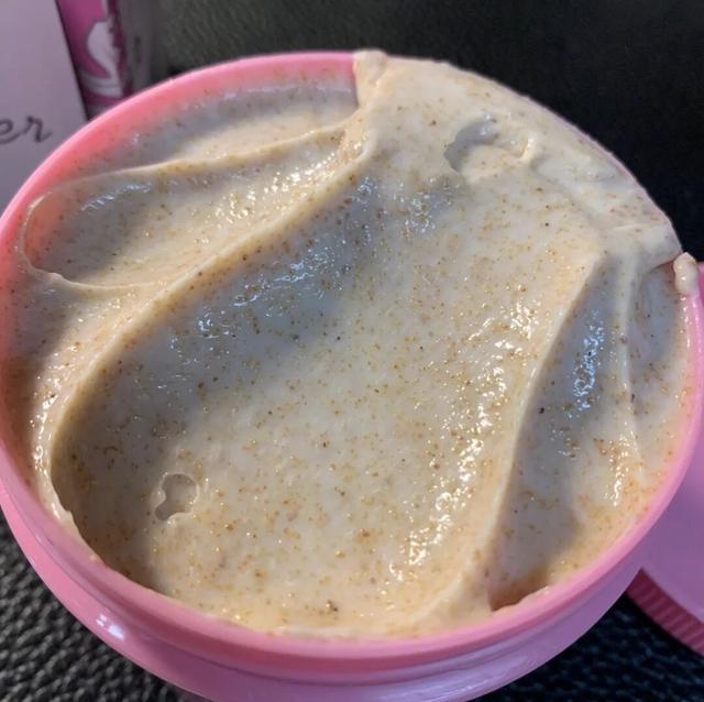 半亩花田去鸡皮肤怎么样