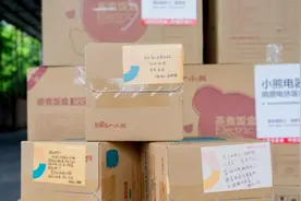 战疫背后的暖心援助，小熊电器让医护人员吃上热乎饭菜图片