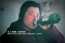比封禁更可怕的，是把它忘了图片