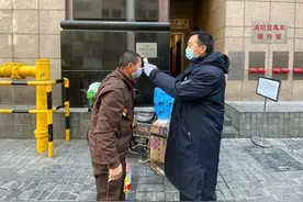 河南保安制止强行闯岗的女子时使其摔伤，他为什么会被刑拘？图片