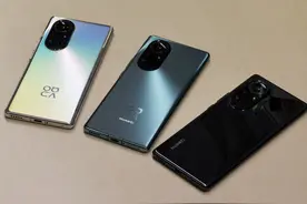 120Hz刷新！华为nova8曝光：两款都支持刷新率调节图片