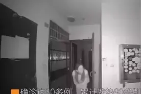 向门把手吐口水，该引起重视图片