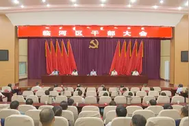 张文智任临河区区委副书记，提名政府区长候选人图片