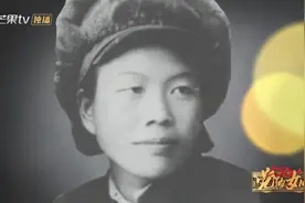 《党的女儿》陶万荣：徐向前称她假小子，毛主席叫她黄毛丫头图片
